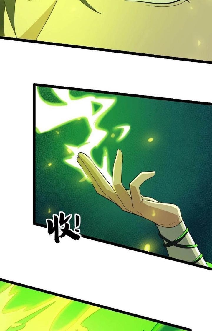 Vĩnh Sinh Chapter 94 - Next Chapter 95