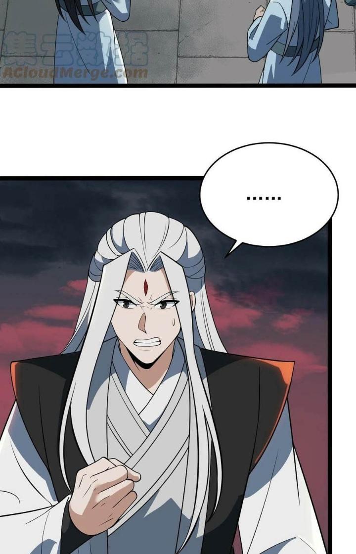 Vĩnh Sinh Chapter 95 - Next Chapter 96