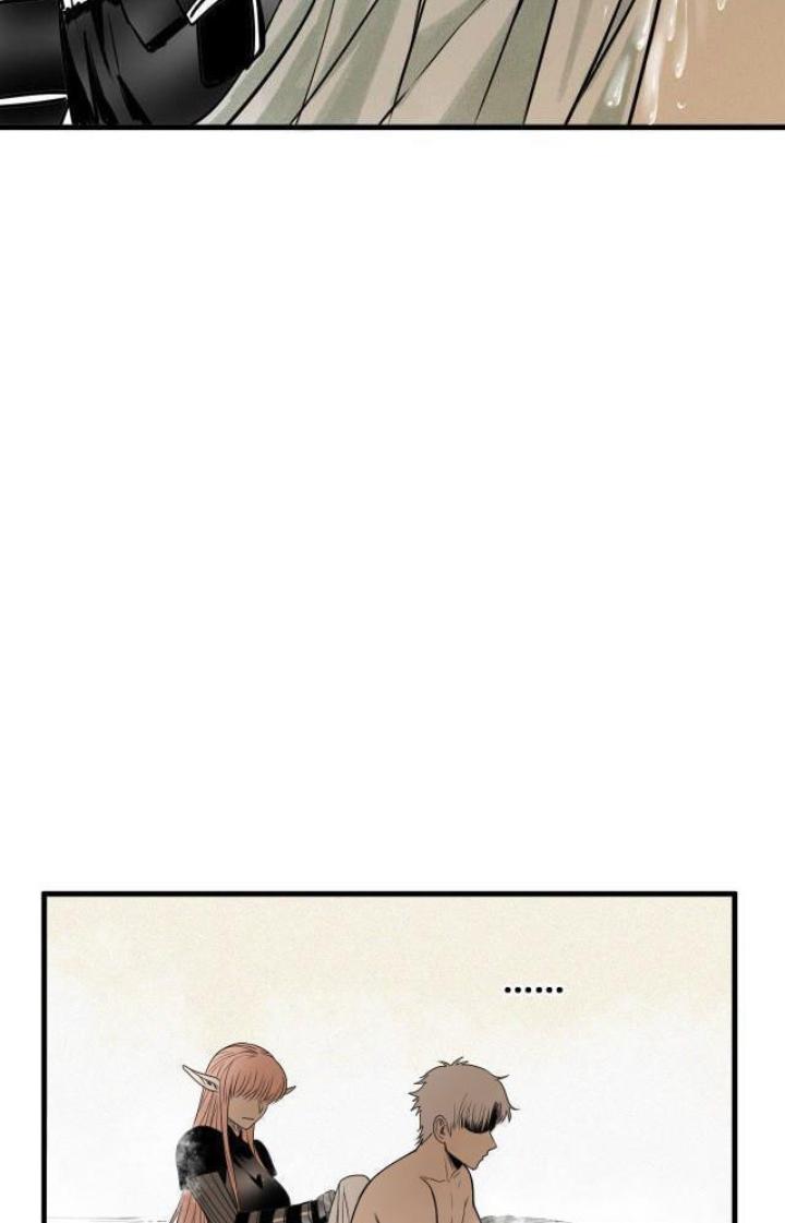 Tôi Bị Boss Đánh Cho Tơi Tả Chapter 6 - Trang 2