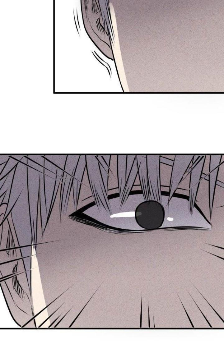 Tôi Bị Boss Đánh Cho Tơi Tả Chapter 6 - Trang 2