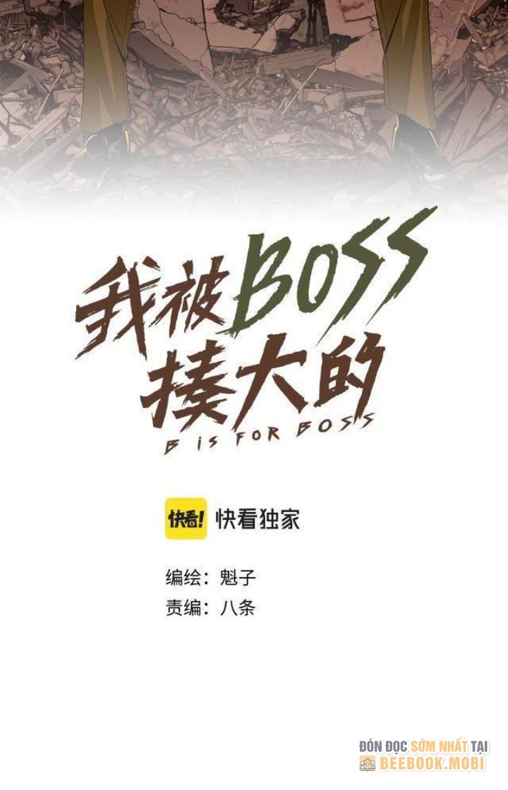 Tôi Bị Boss Đánh Cho Tơi Tả Chapter 7 - Trang 2