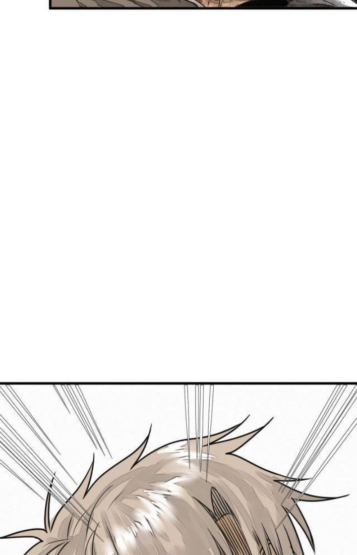 Tôi Bị Boss Đánh Cho Tơi Tả Chapter 8 - Trang 2