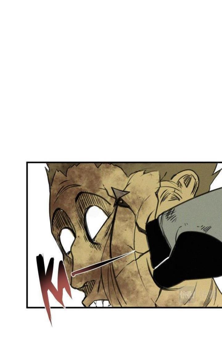 Tôi Bị Boss Đánh Cho Tơi Tả Chapter 9 - Trang 2