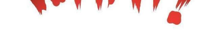 Tôi Bị Boss Đánh Cho Tơi Tả Chapter 10 - Trang 2