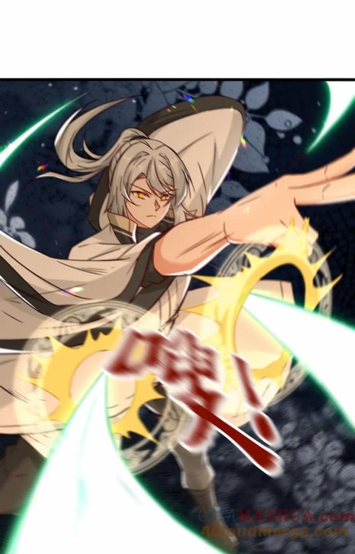 Tổ Sư Xuất Sơn Chapter 62 - Trang 3