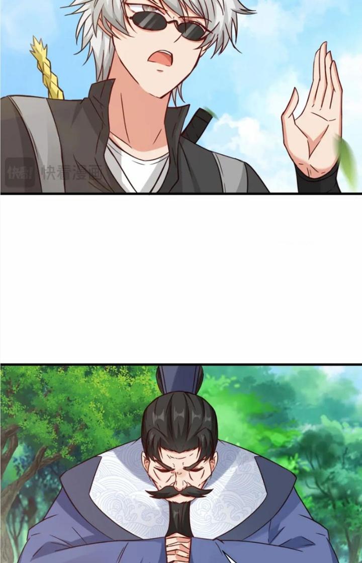 Tổ Sư Xuất Sơn Chapter 62 - Trang 3
