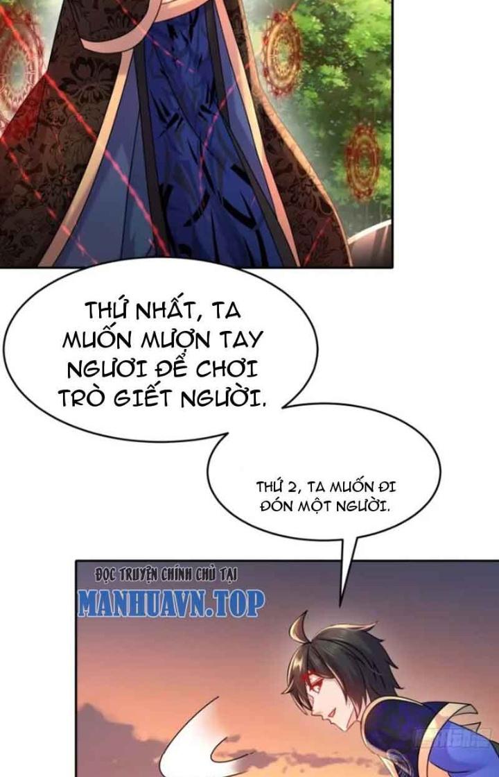 Bắt Đầu Có Được Bảy Vị Tuyệt Sắc Sư Tỷ Chapter 51 - Trang 3