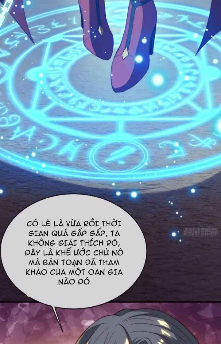 Cẩu Lương Thành Chuẩn Thánh, Ta Được Nữ Đế Triệu Hoán Chapter 33 - Trang 3