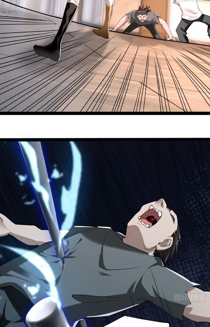 Mạt Thế Đa Bội Phản Hoàn Hệ Thống Chapter 7 - Trang 2