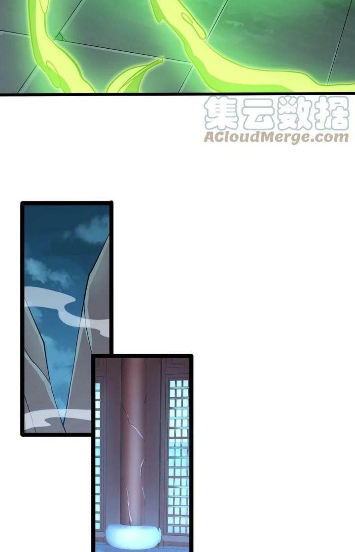 Vĩnh Sinh Chapter 96 - Next Chapter 97