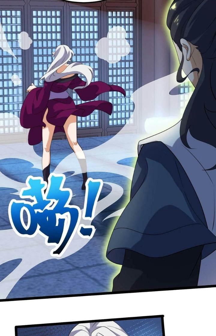 Vĩnh Sinh Chapter 96 - Next Chapter 97