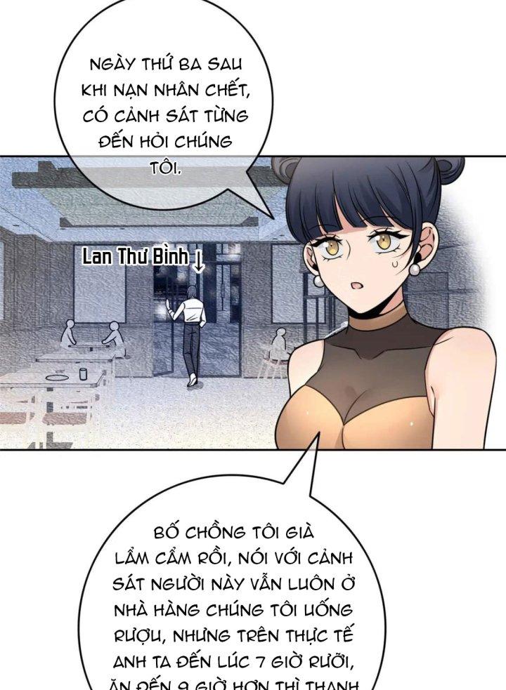 Cuồng Thám Chapter 124 - Trang 3