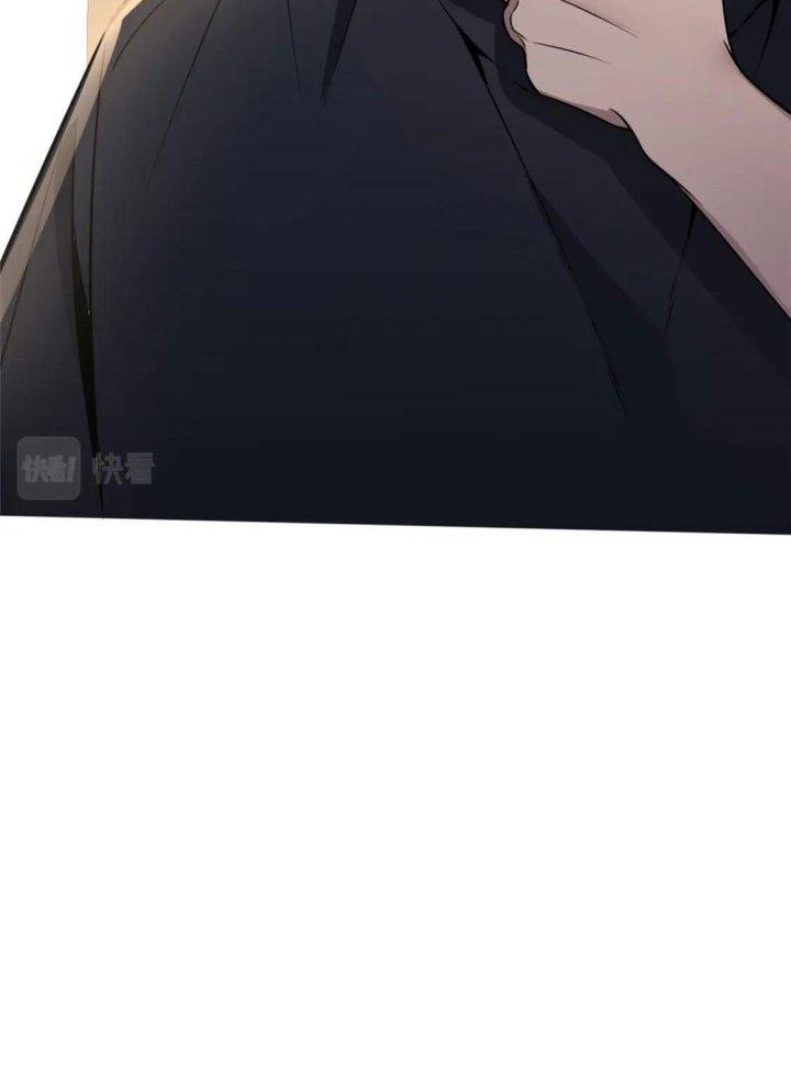 Cuồng Thám Chapter 124 - Trang 3