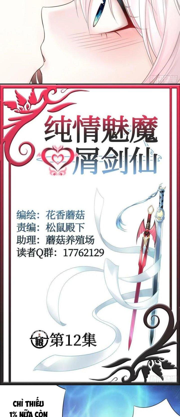 Pure Love Succubus Scraps Sword Fairy Chapter 12 - Trang 3