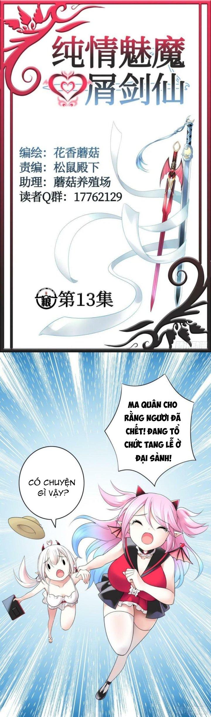 Pure Love Succubus Scraps Sword Fairy Chapter 13 - Trang 3