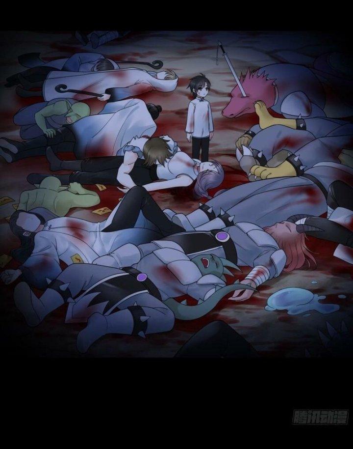 Pure Love Succubus Scraps Sword Fairy Chapter 17 - Trang 3