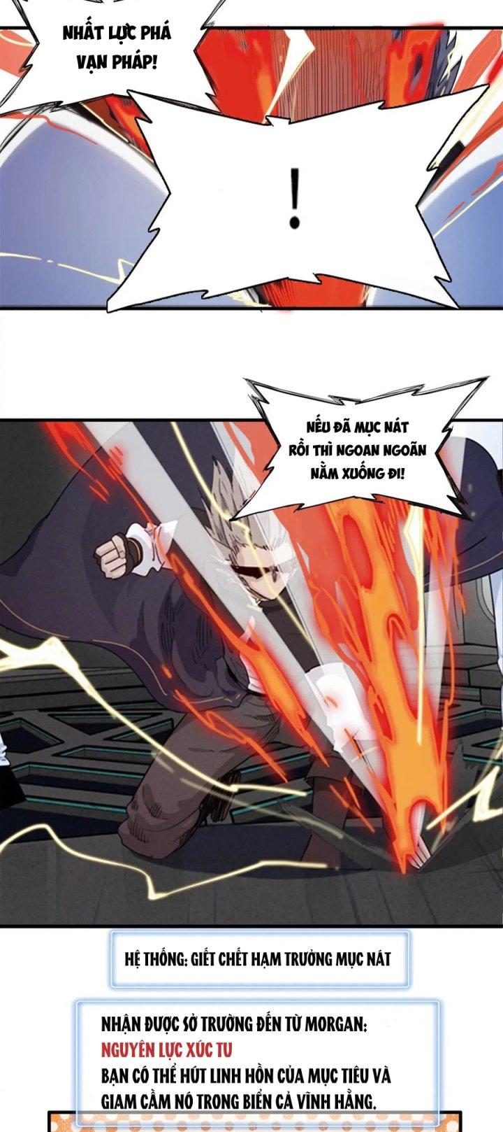 Từ Giờ, Ta Chính Là Bậc Thầy Của Pháp Sư Chapter 109 - Trang 3