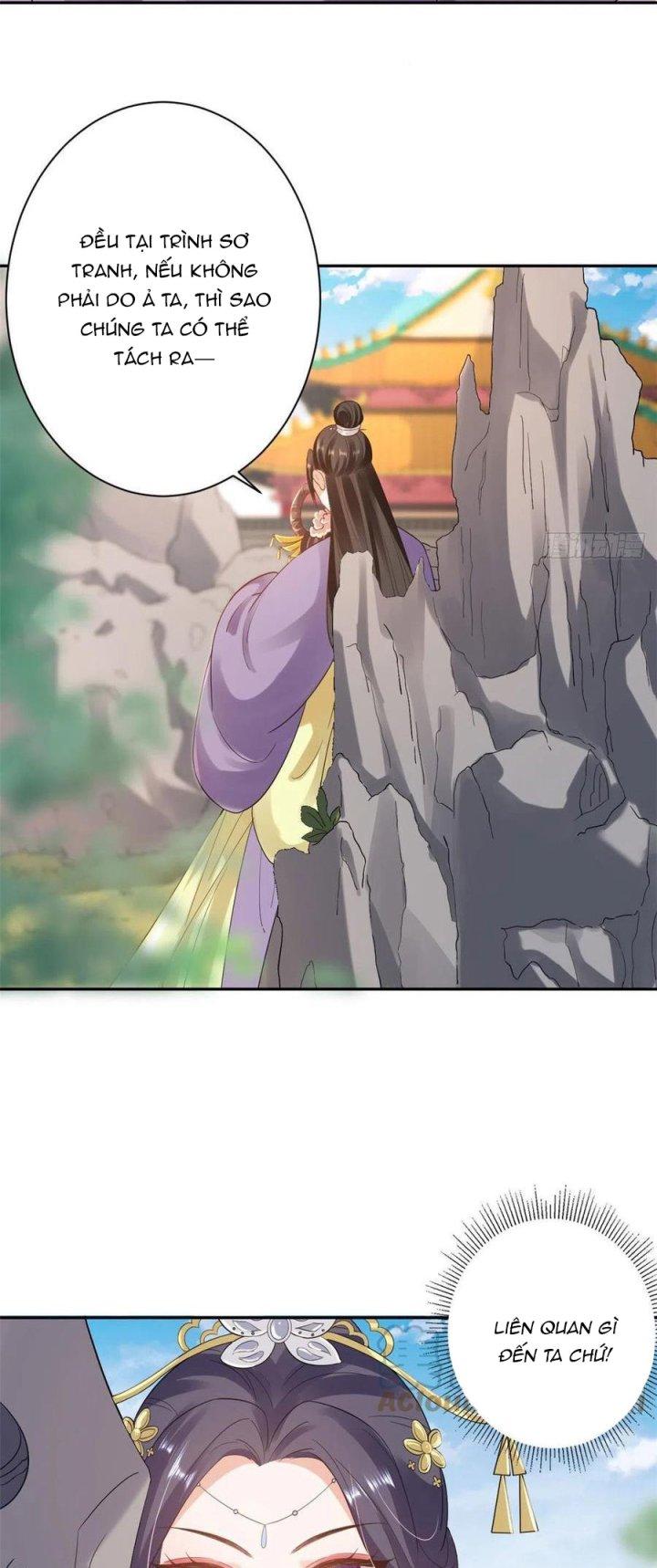 Trở Thành Lão Đại Từ Việc Tiêu Tiền Chapter 75 - Trang 2