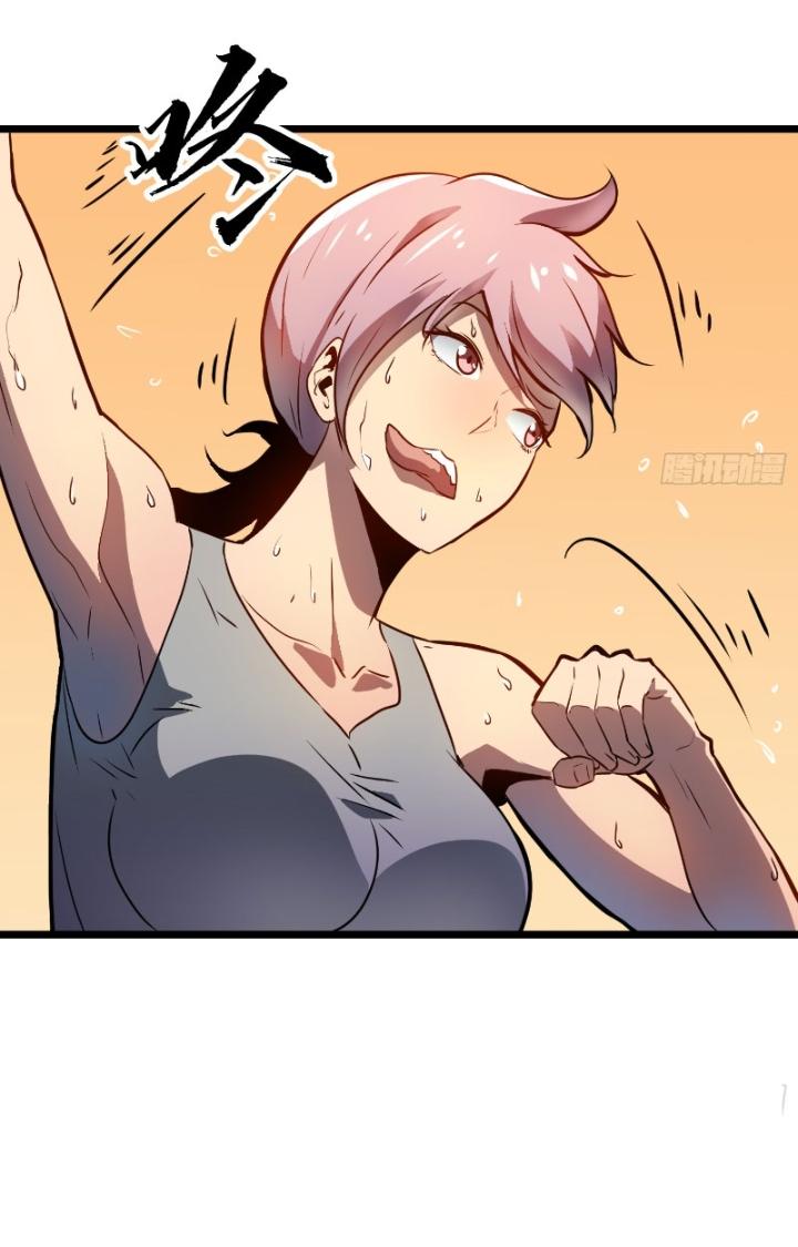 Hệ Thống Mạt Thế Vạn Vật Thăng Cấp Chapter 19 - Trang 2