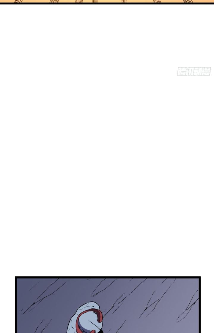 Hệ Thống Mạt Thế Vạn Vật Thăng Cấp Chapter 19 - Trang 2