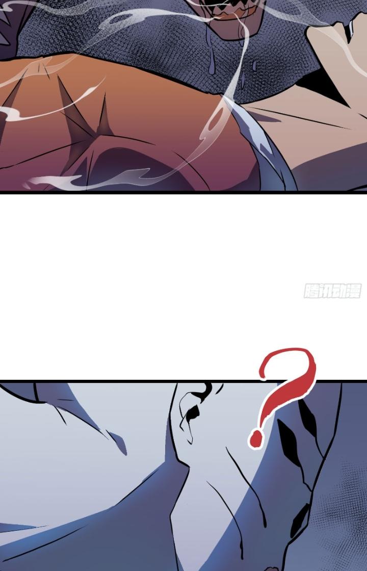 Hệ Thống Mạt Thế Vạn Vật Thăng Cấp Chapter 19 - Trang 2