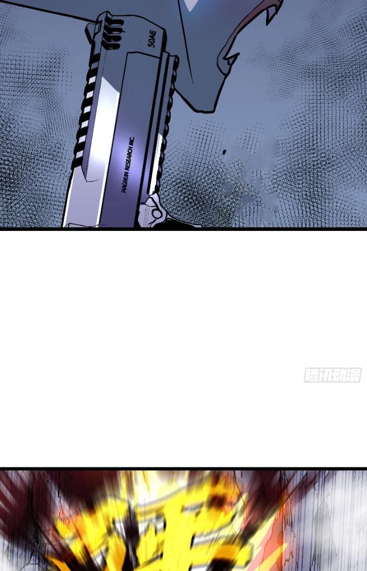 Hệ Thống Mạt Thế Vạn Vật Thăng Cấp Chapter 19 - Trang 2