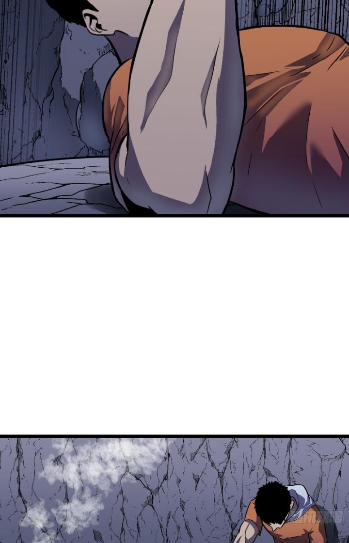 Hệ Thống Mạt Thế Vạn Vật Thăng Cấp Chapter 19 - Trang 2