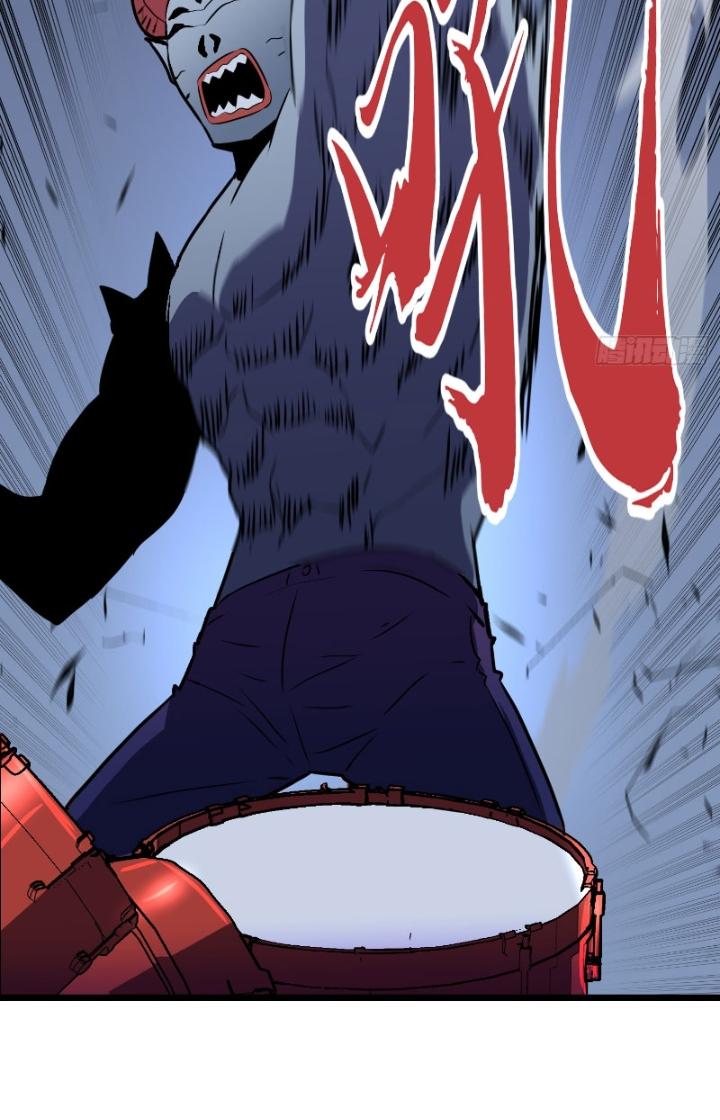 Hệ Thống Mạt Thế Vạn Vật Thăng Cấp Chapter 19 - Trang 2