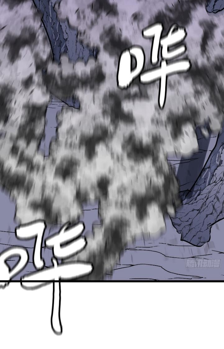 Hệ Thống Mạt Thế Vạn Vật Thăng Cấp Chapter 19 - Trang 2