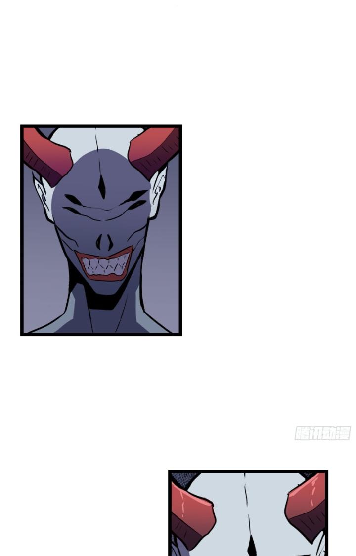 Hệ Thống Mạt Thế Vạn Vật Thăng Cấp Chapter 19 - Trang 2