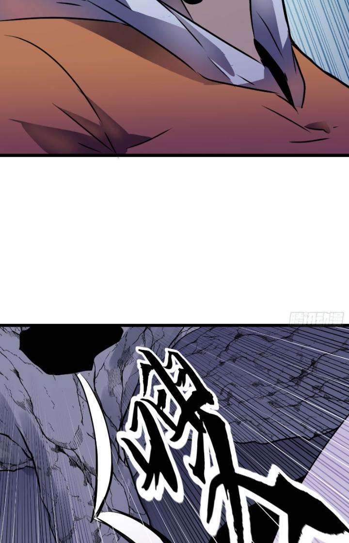 Hệ Thống Mạt Thế Vạn Vật Thăng Cấp Chapter 19 - Trang 2