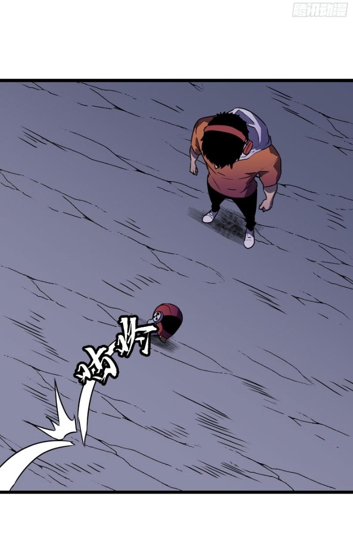 Hệ Thống Mạt Thế Vạn Vật Thăng Cấp Chapter 19 - Trang 2