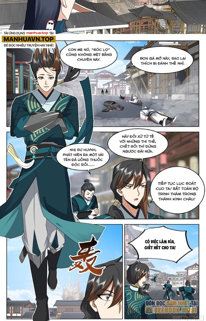 Bắt Đầu Đã Có 996 Chapter 34 - Next Chapter 35