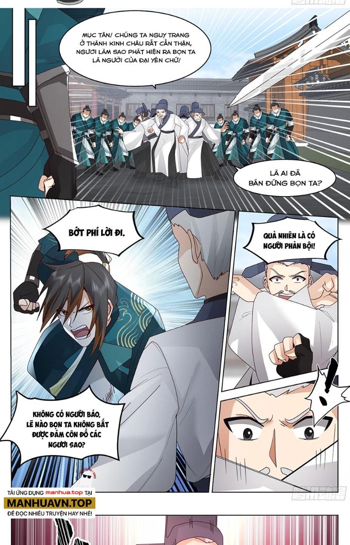 Bắt Đầu Đã Có 996 Chapter 34 - Next Chapter 35