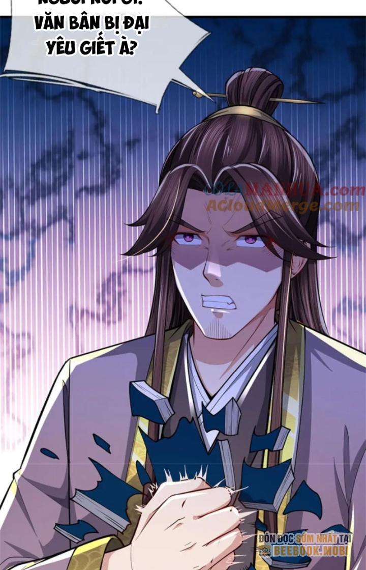 Ta Được Nuôi Dưỡng Bởi Nữ Ma Đầu Chapter 81 - Trang 2