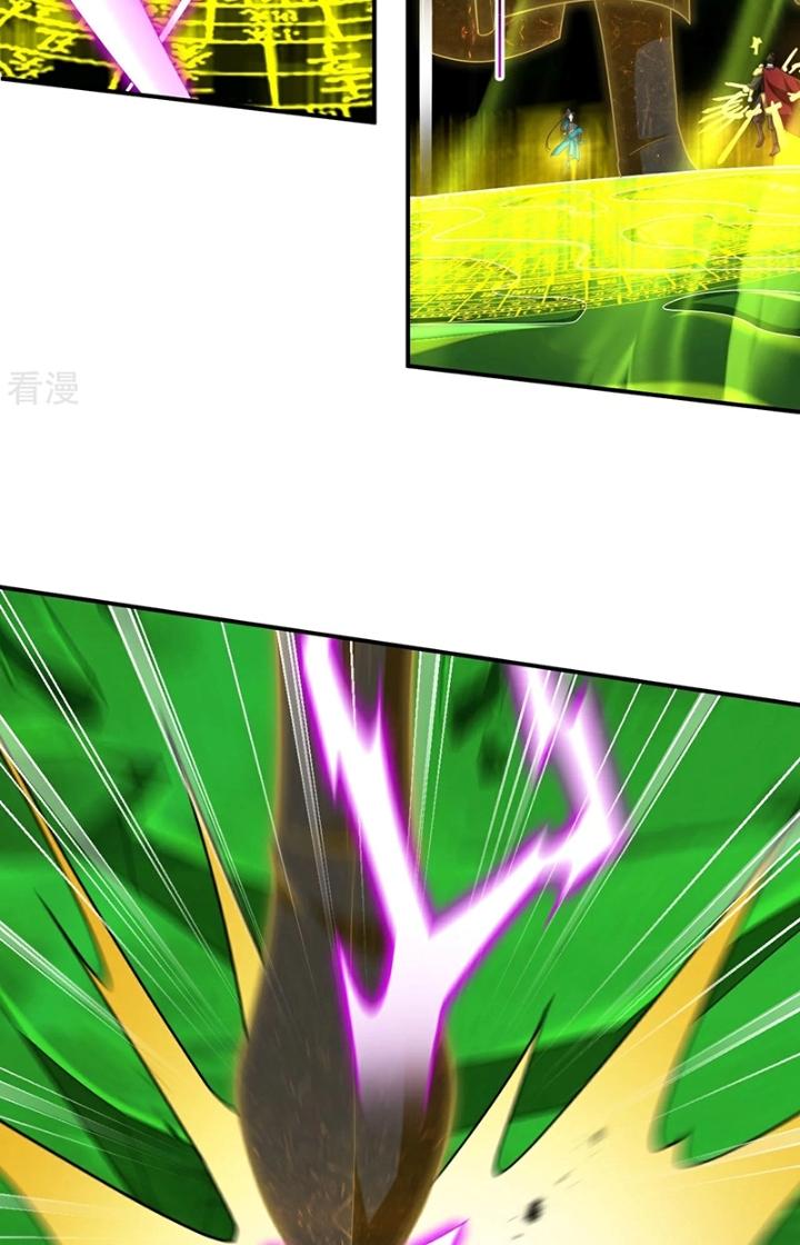 Nhất Đẳng Gia Đinh Chapter 381 - Trang 2