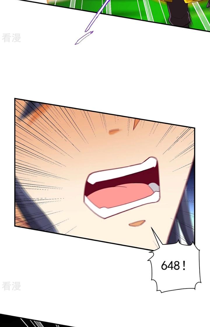 Nhất Đẳng Gia Đinh Chapter 381 - Trang 2