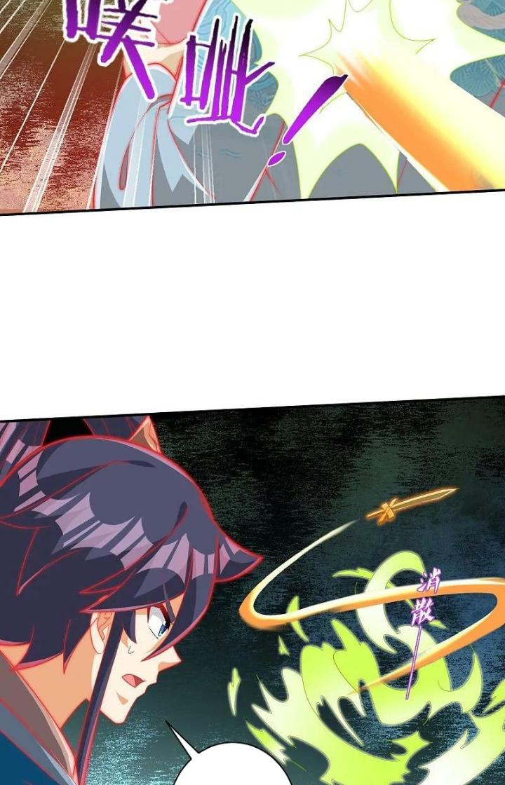 Nhất Đẳng Gia Đinh Chapter 384 - Next Chapter 385