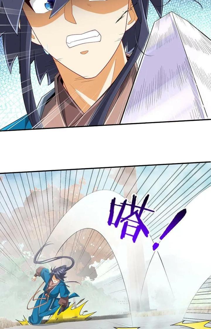 Nhất Đẳng Gia Đinh Chapter 386 - Trang 2