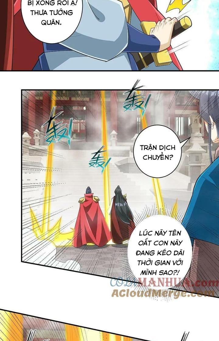 Nhất Đẳng Gia Đinh Chapter 386 - Trang 2