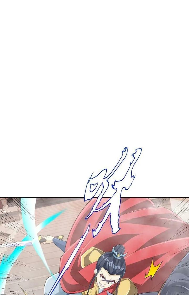 Nhất Đẳng Gia Đinh Chapter 386 - Trang 2