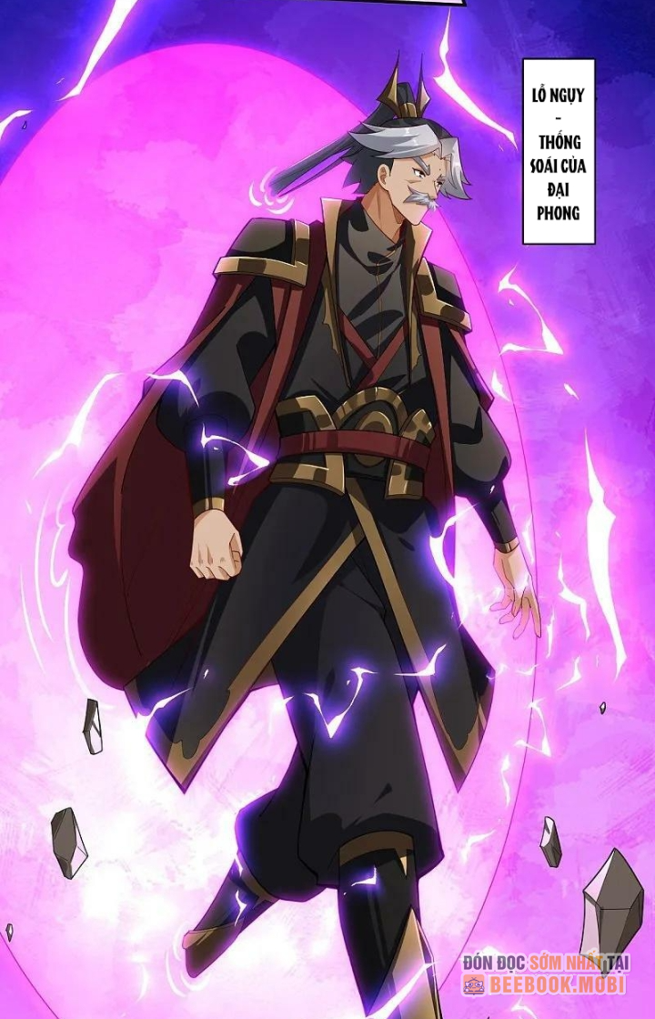 Nhất Đẳng Gia Đinh Chapter 387 - Trang 2