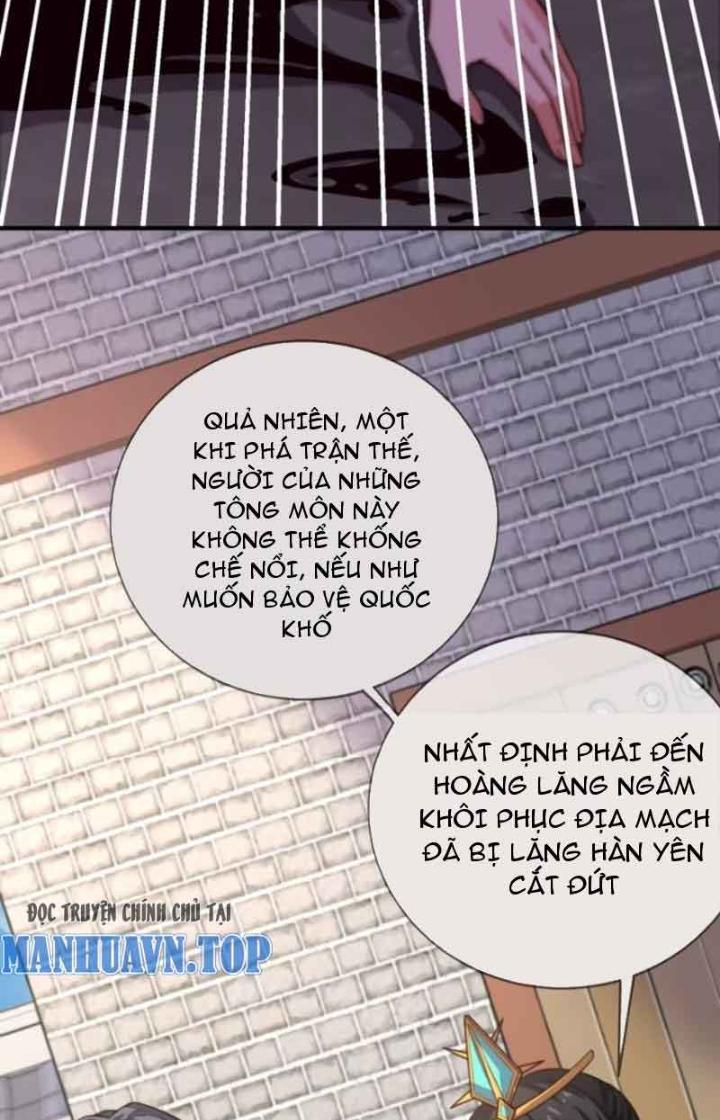 Cẩu Lương Thành Chuẩn Thánh, Ta Được Nữ Đế Triệu Hoán Chapter 34 - Trang 3