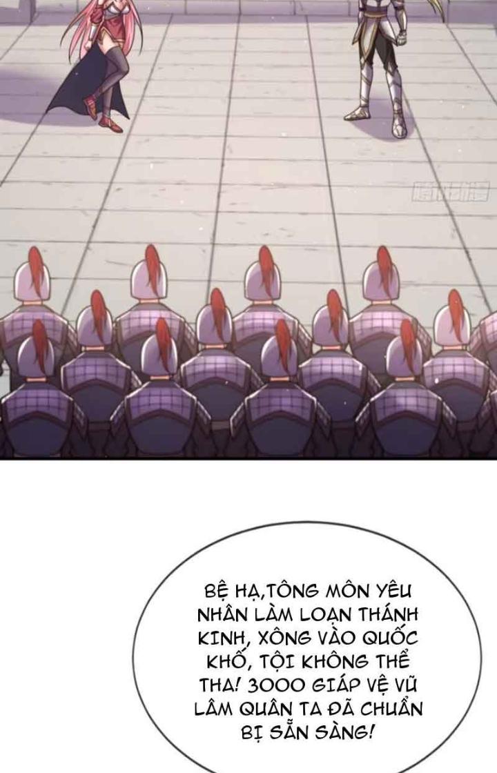 Cẩu Lương Thành Chuẩn Thánh, Ta Được Nữ Đế Triệu Hoán Chapter 34 - Trang 3