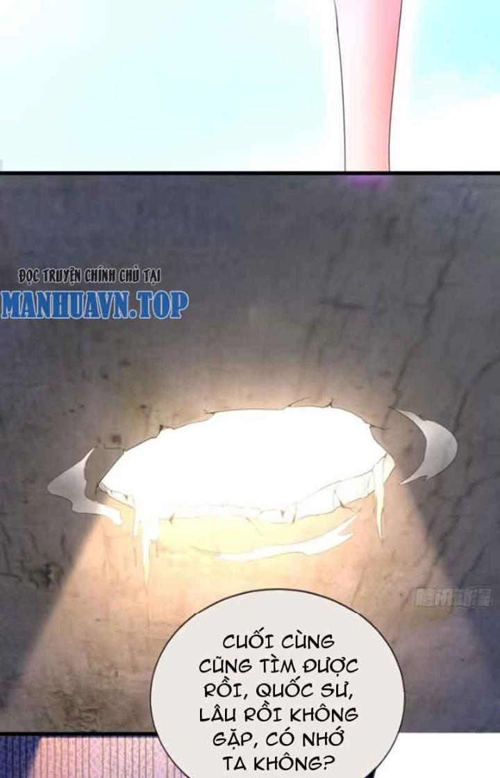 Cẩu Lương Thành Chuẩn Thánh, Ta Được Nữ Đế Triệu Hoán Chapter 34 - Trang 3