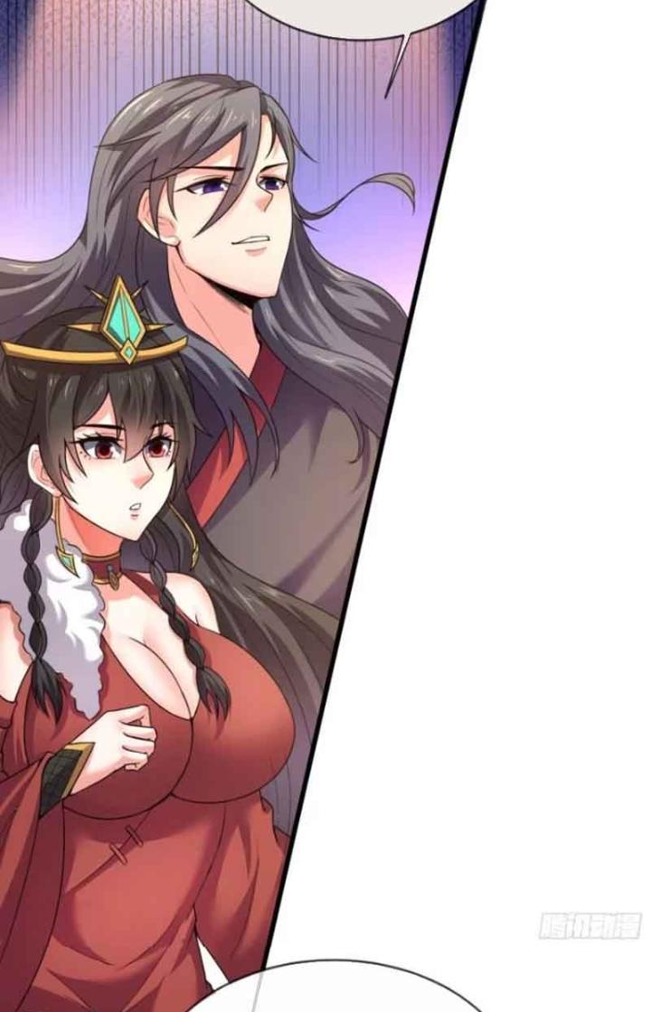 Cẩu Lương Thành Chuẩn Thánh, Ta Được Nữ Đế Triệu Hoán Chapter 34 - Trang 3