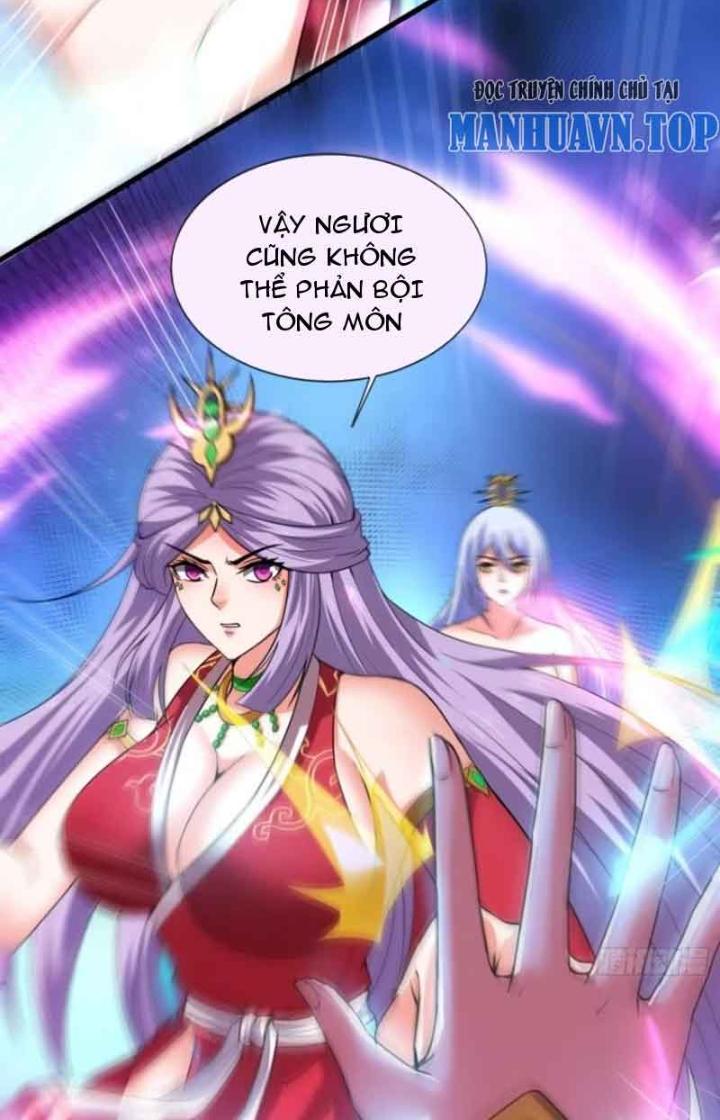 Cẩu Lương Thành Chuẩn Thánh, Ta Được Nữ Đế Triệu Hoán Chapter 34 - Trang 3