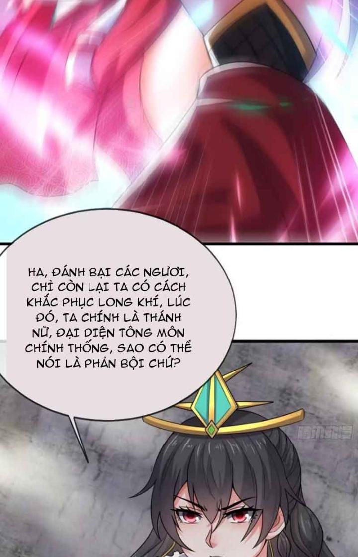 Cẩu Lương Thành Chuẩn Thánh, Ta Được Nữ Đế Triệu Hoán Chapter 34 - Trang 3