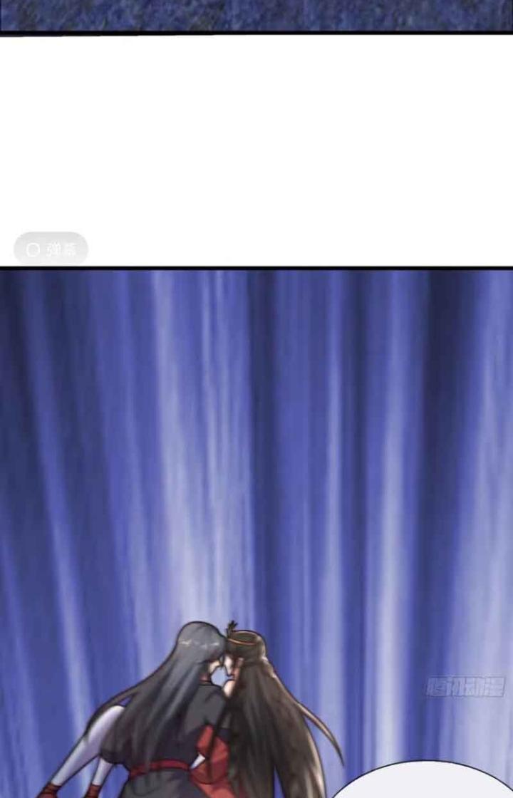 Cẩu Lương Thành Chuẩn Thánh, Ta Được Nữ Đế Triệu Hoán Chapter 35 - Trang 3