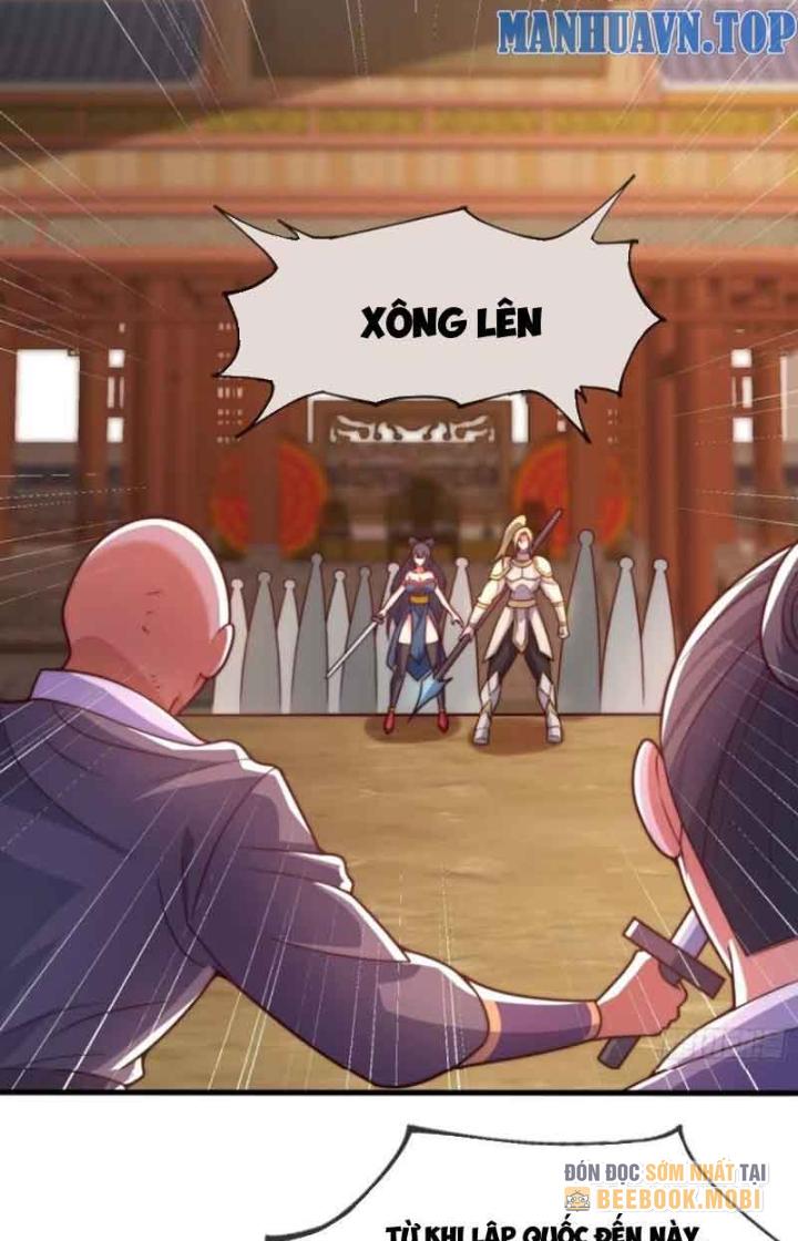 Cẩu Lương Thành Chuẩn Thánh, Ta Được Nữ Đế Triệu Hoán Chapter 35 - Trang 3